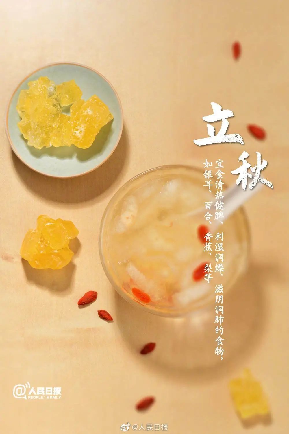 第313页