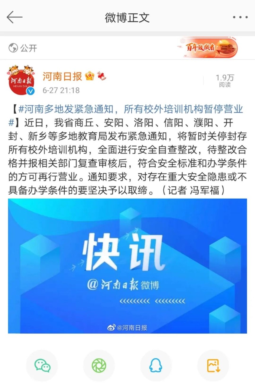 第312页