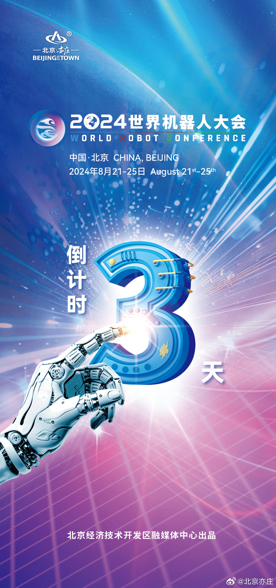 第344页