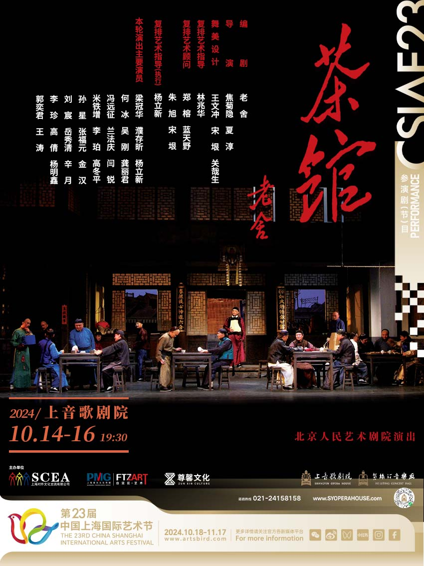 第1017页