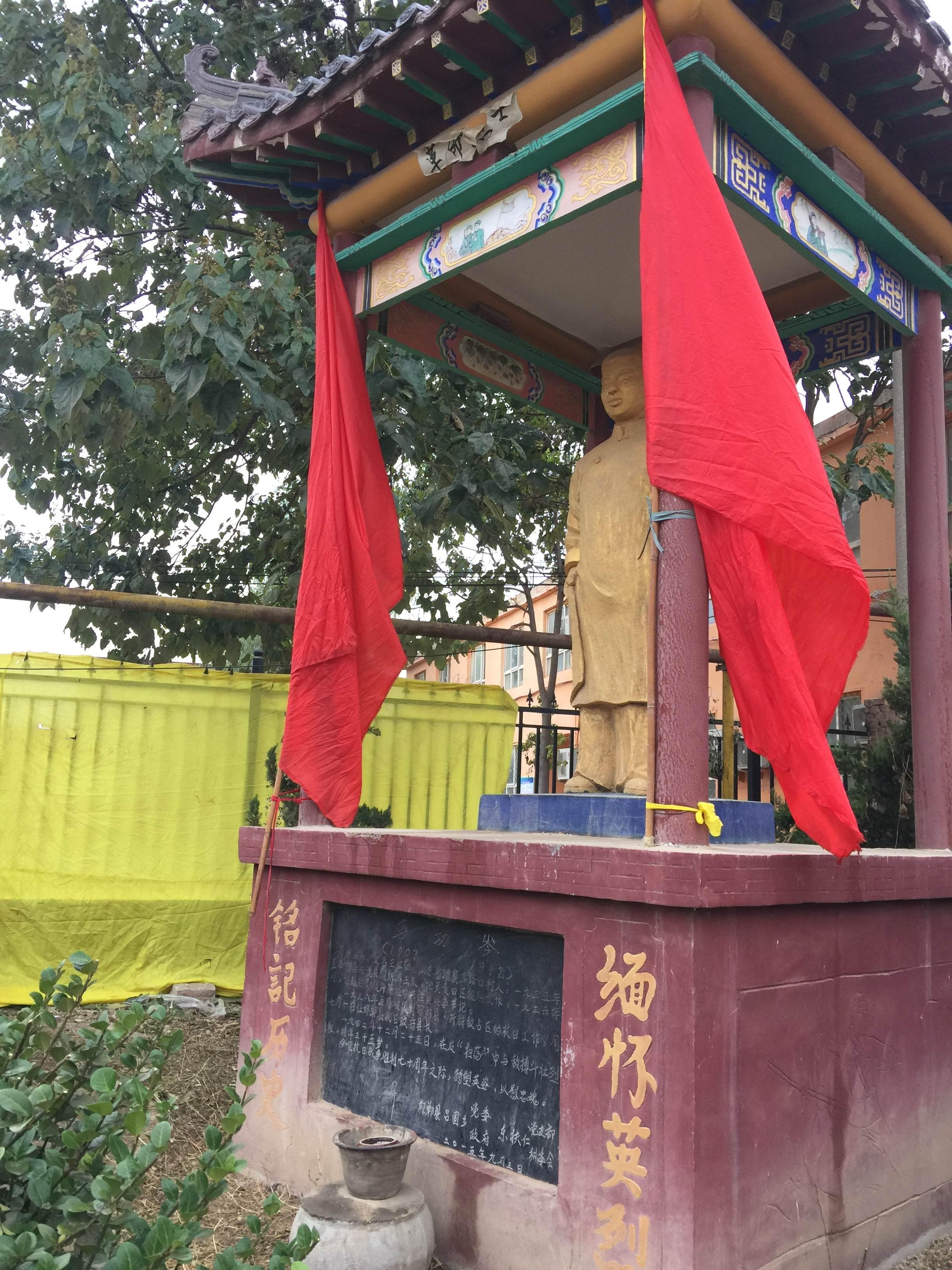 第276页