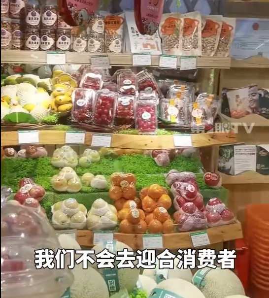 第272页