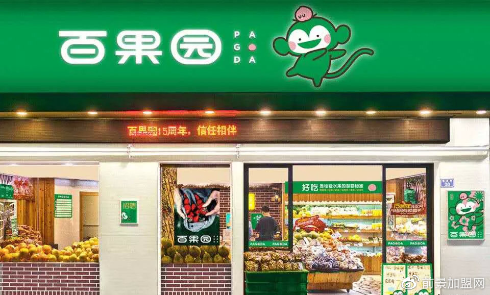 第267页