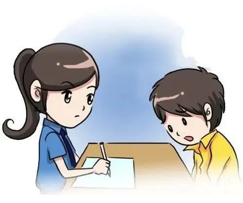 第260页