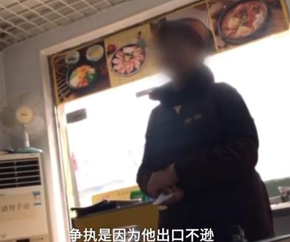 第1003页