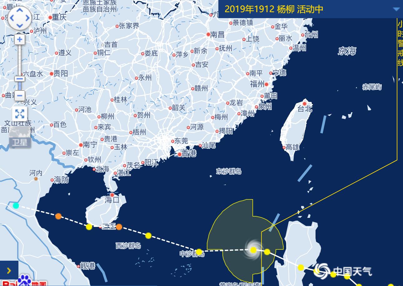 第136页
